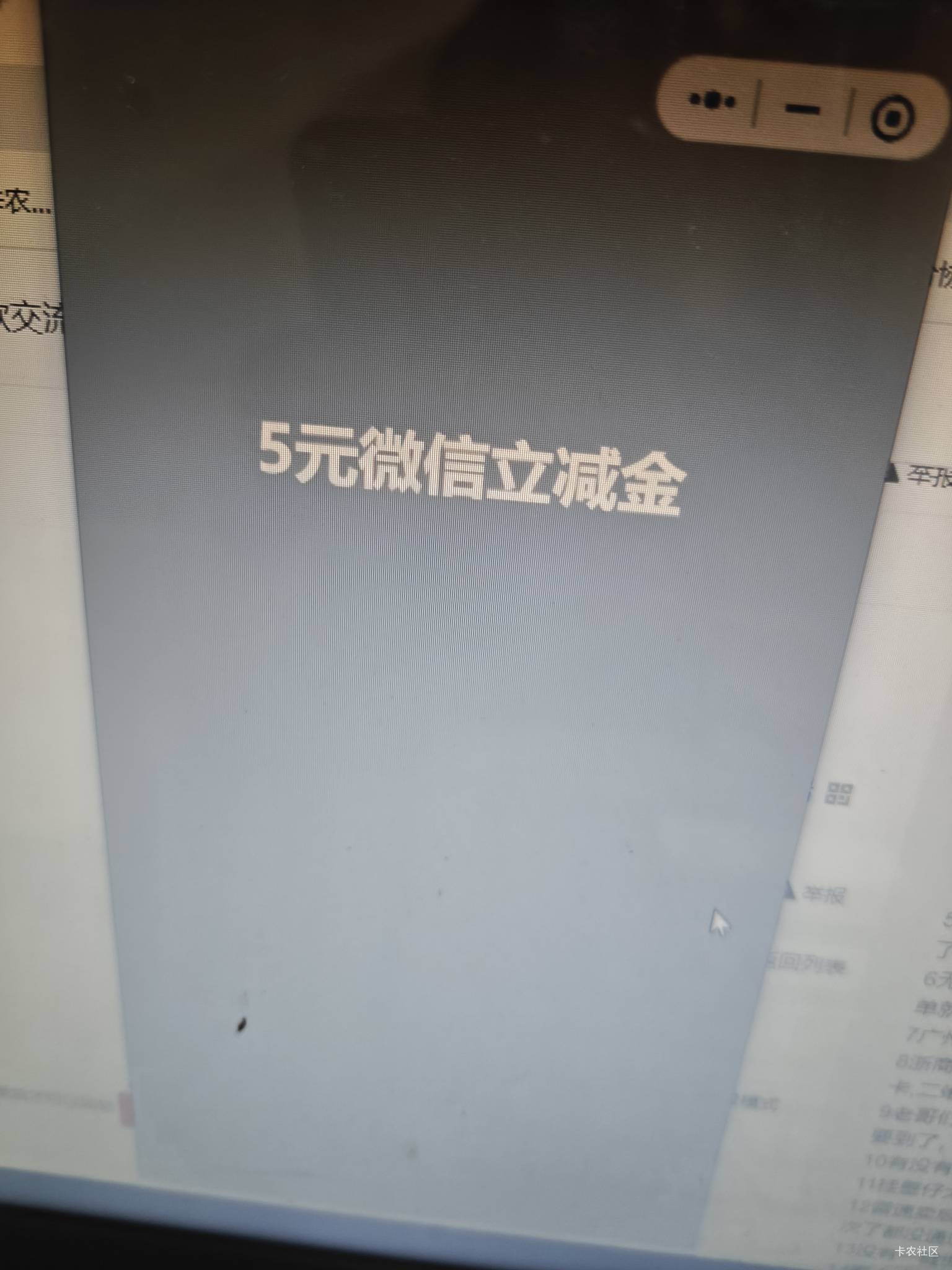 电脑v可以授权

34 / 作者:咯i几块破 / 
