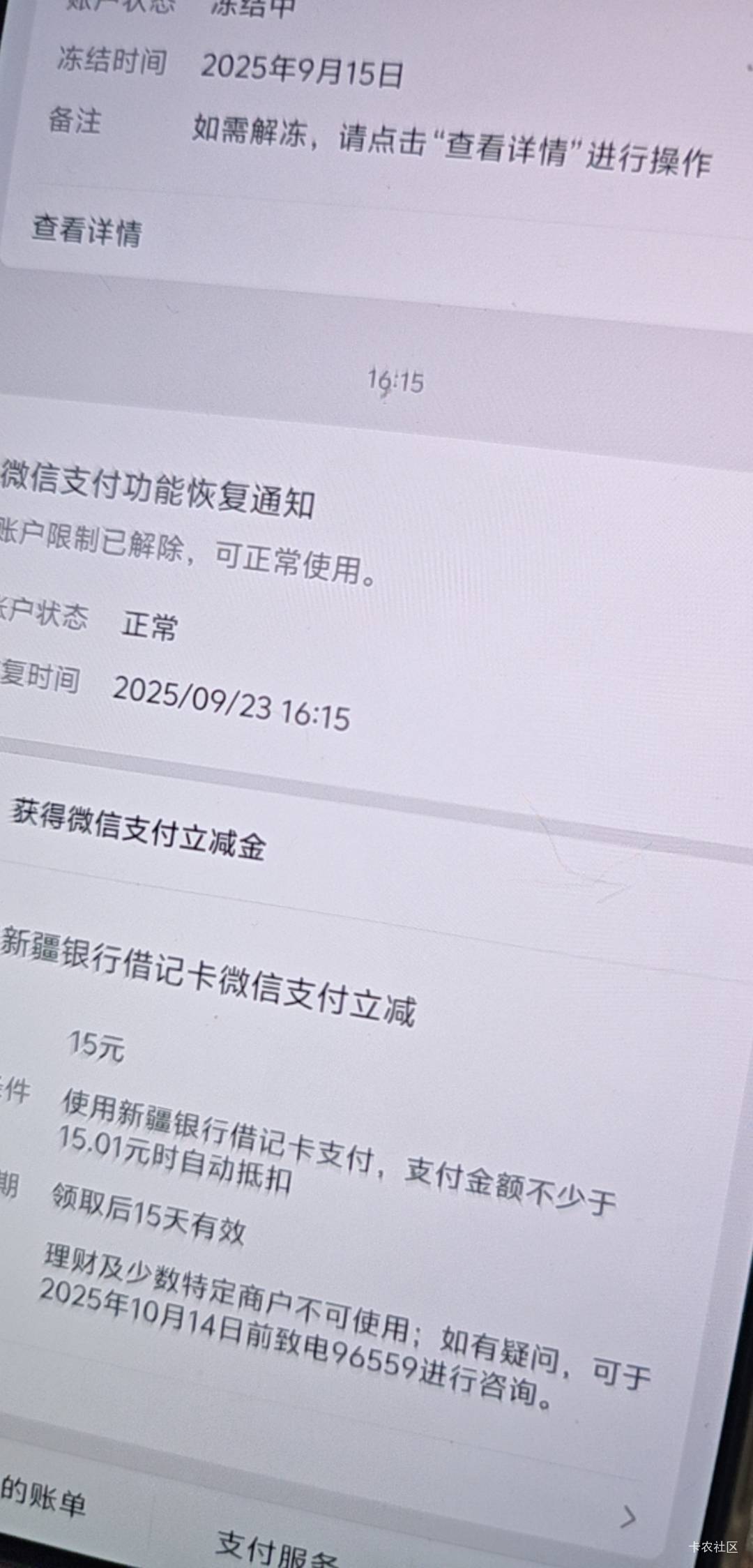 兰州半天搞了8.8，不如新疆一分钟15

54 / 作者:专业母猪配种 / 