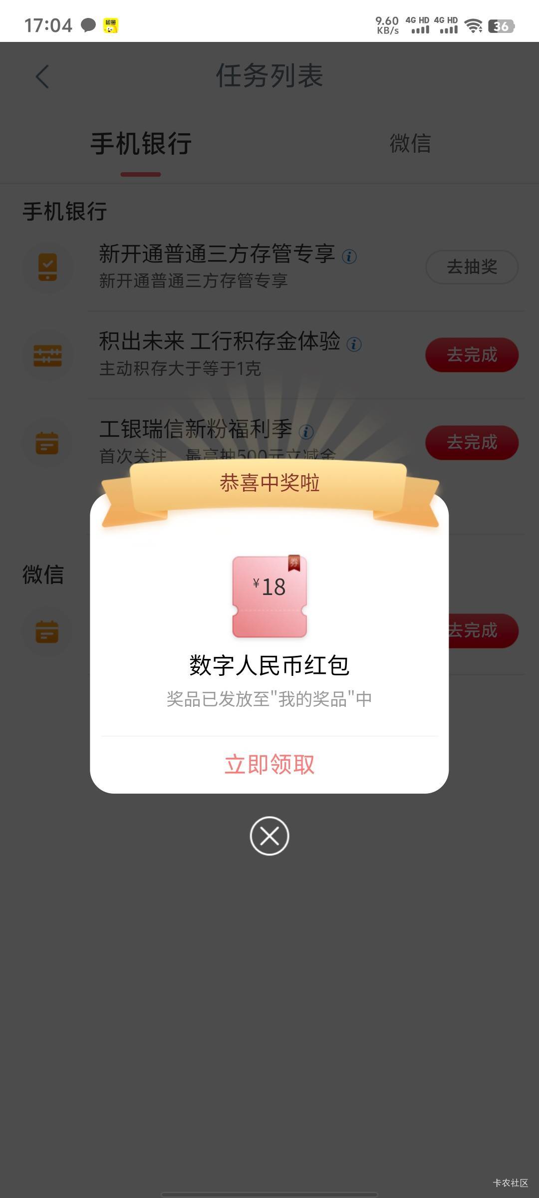 这么多老哥没一个有吗


18 / 作者:xxyyxiu / 