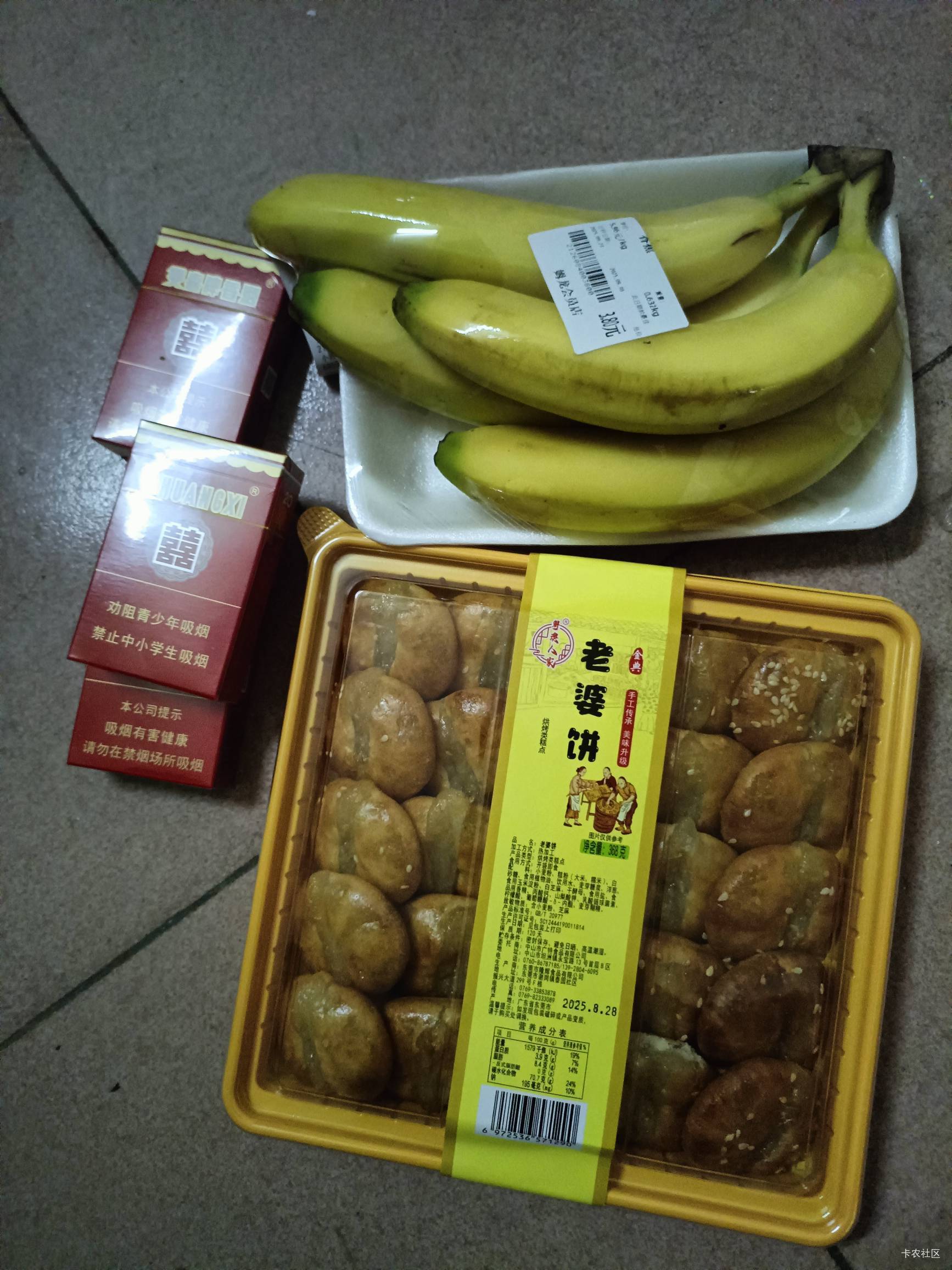 已经五停了！明天没有外卖！老哥们屯粮食了吗?我屯了这些

62 / 作者:舔歪了 / 