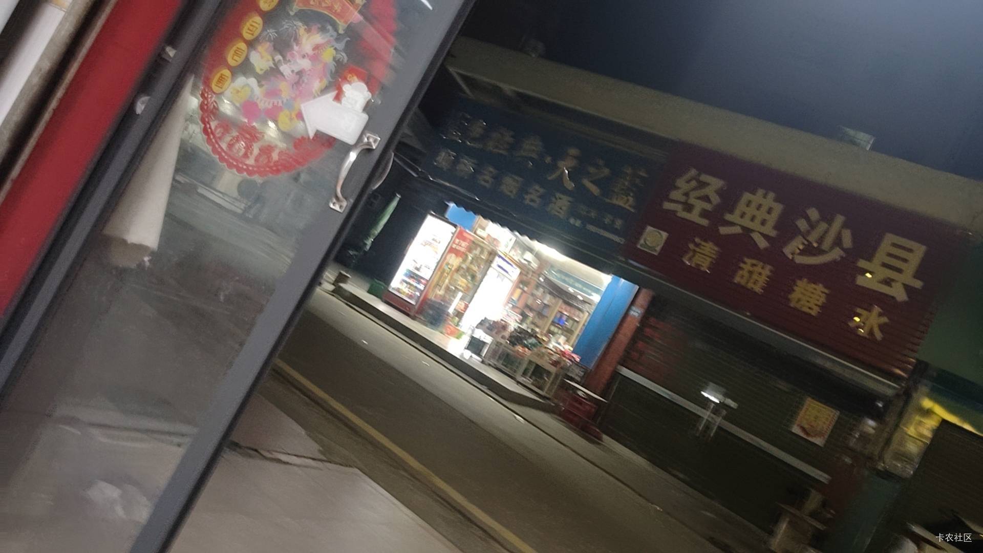大妈飞哪有毛？饿哭了都

34 / 作者:陆羽 / 