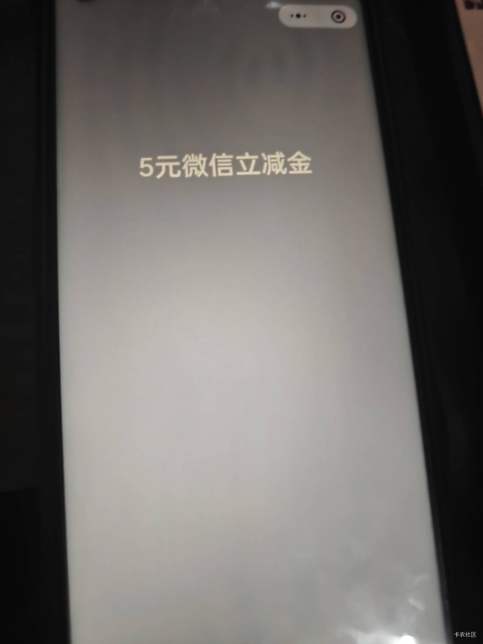兰州5补了，多号填同信息就行

39 / 作者:咯i几块破 / 