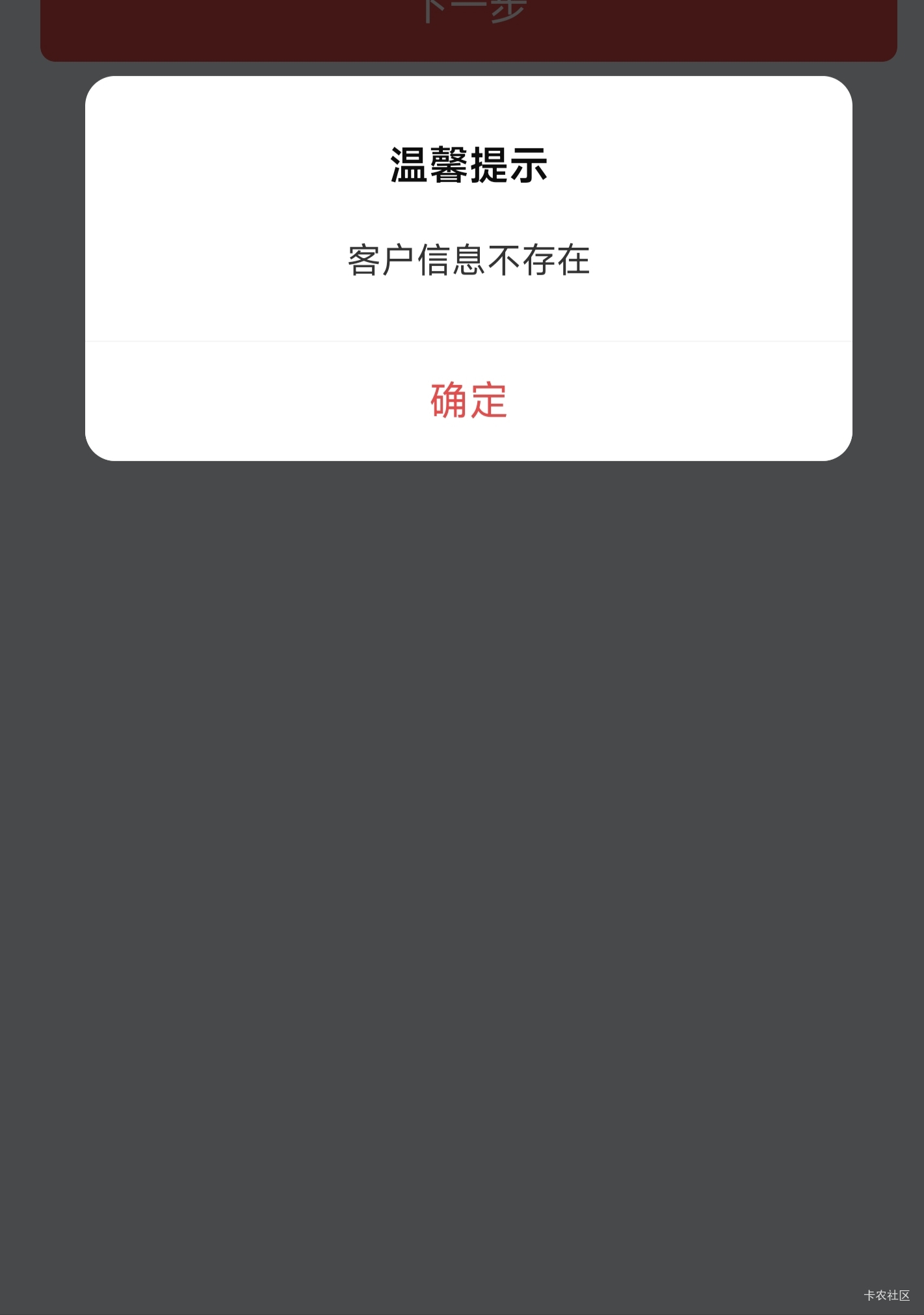 咋办

40 / 作者:zhzjz / 