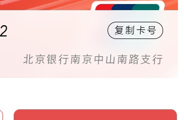 这个人的网点不是这个吗，被鲁了吗老哥们


88 / 作者:哈比123 / 