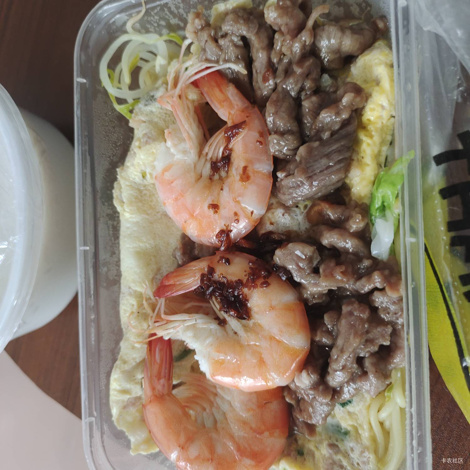 用的小蚕20返10  美团还给我免单了  白吃一顿挣30

96 / 作者:xxyyxiu / 