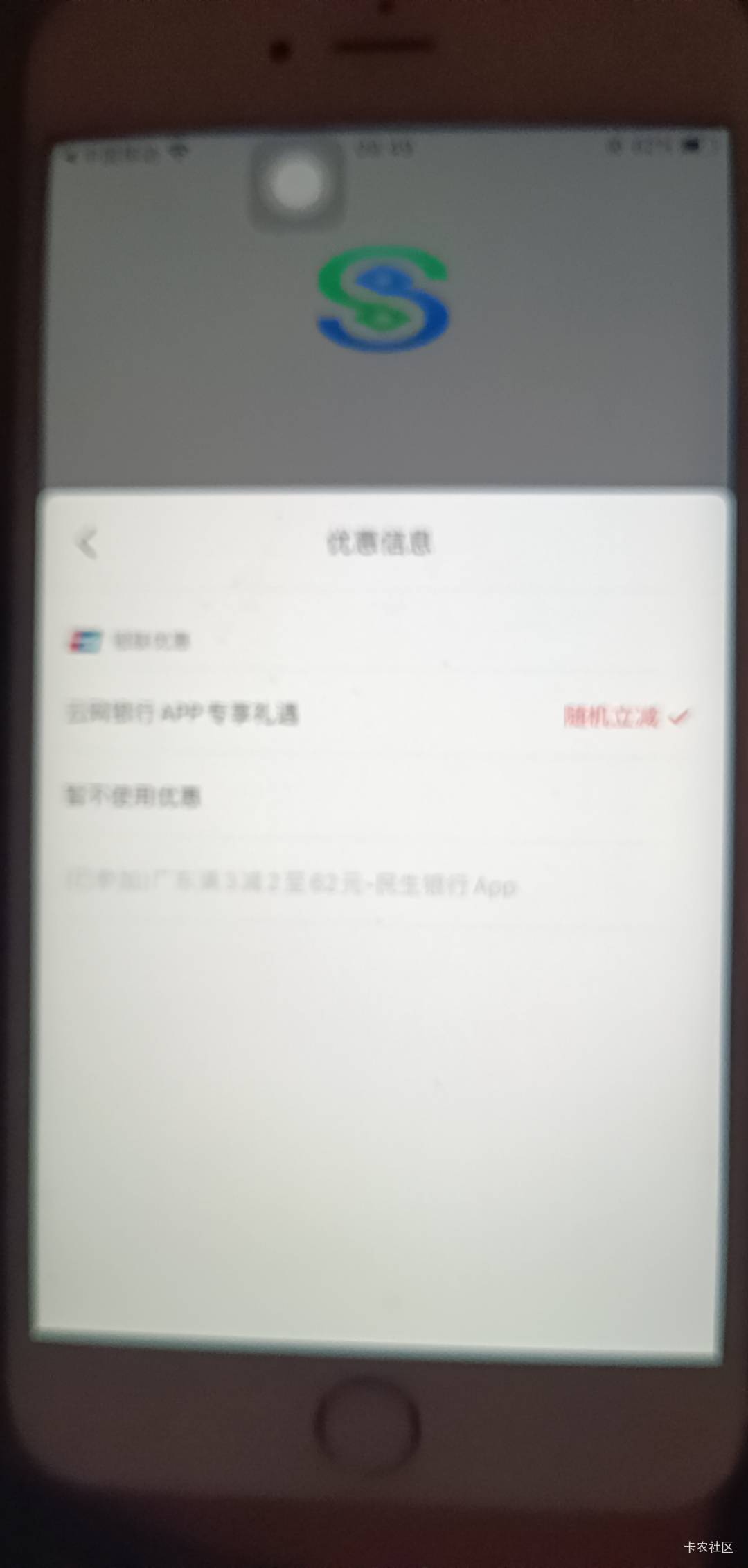 民生揭阳没有了吗？


12 / 作者:开弓没有回头箭 / 