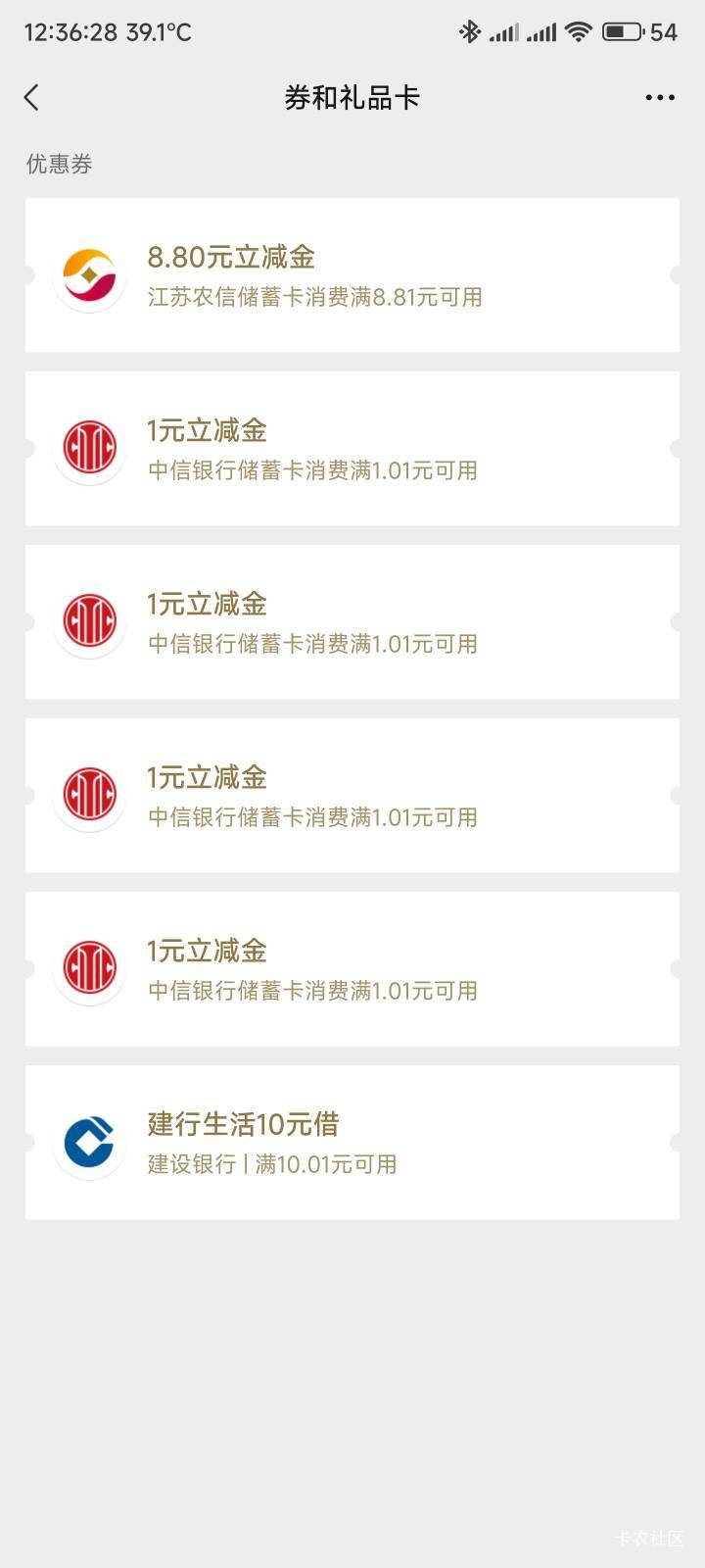 狠狠拿下，感谢首发兄弟，让我这种入坑晚的还能开上不容易啊


4 / 作者:你没那么爱我 / 