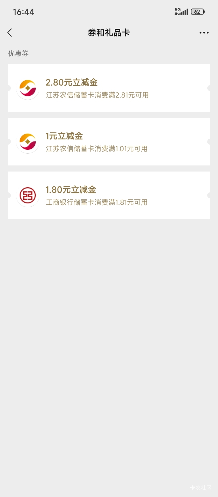 多一分都没有






99 / 作者:不伦不类很正经 / 