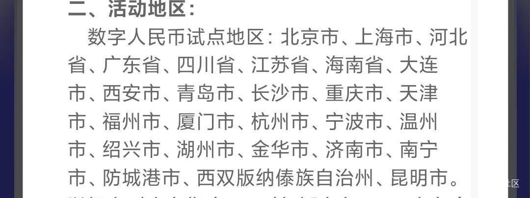 这咋整啊，老哥们

3 / 作者:段友1 / 