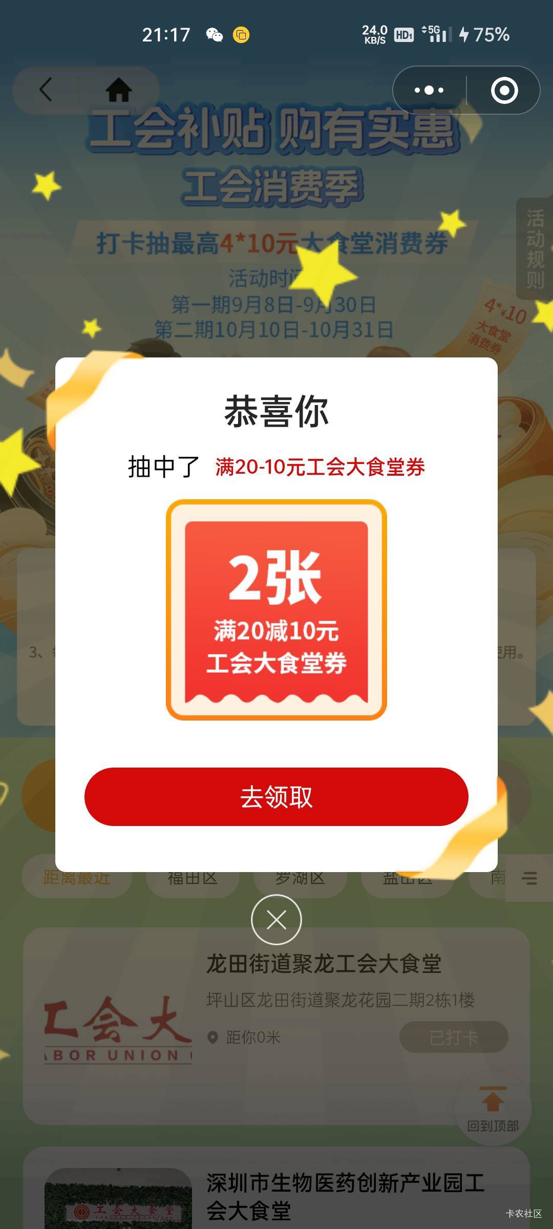 这玩意儿有人收吗

65 / 作者:大马戏啊 / 