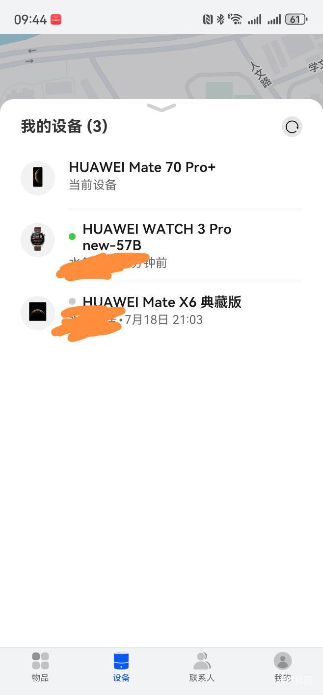 手机丢了。重新换了一个。

41 / 作者:群山似海流 / 