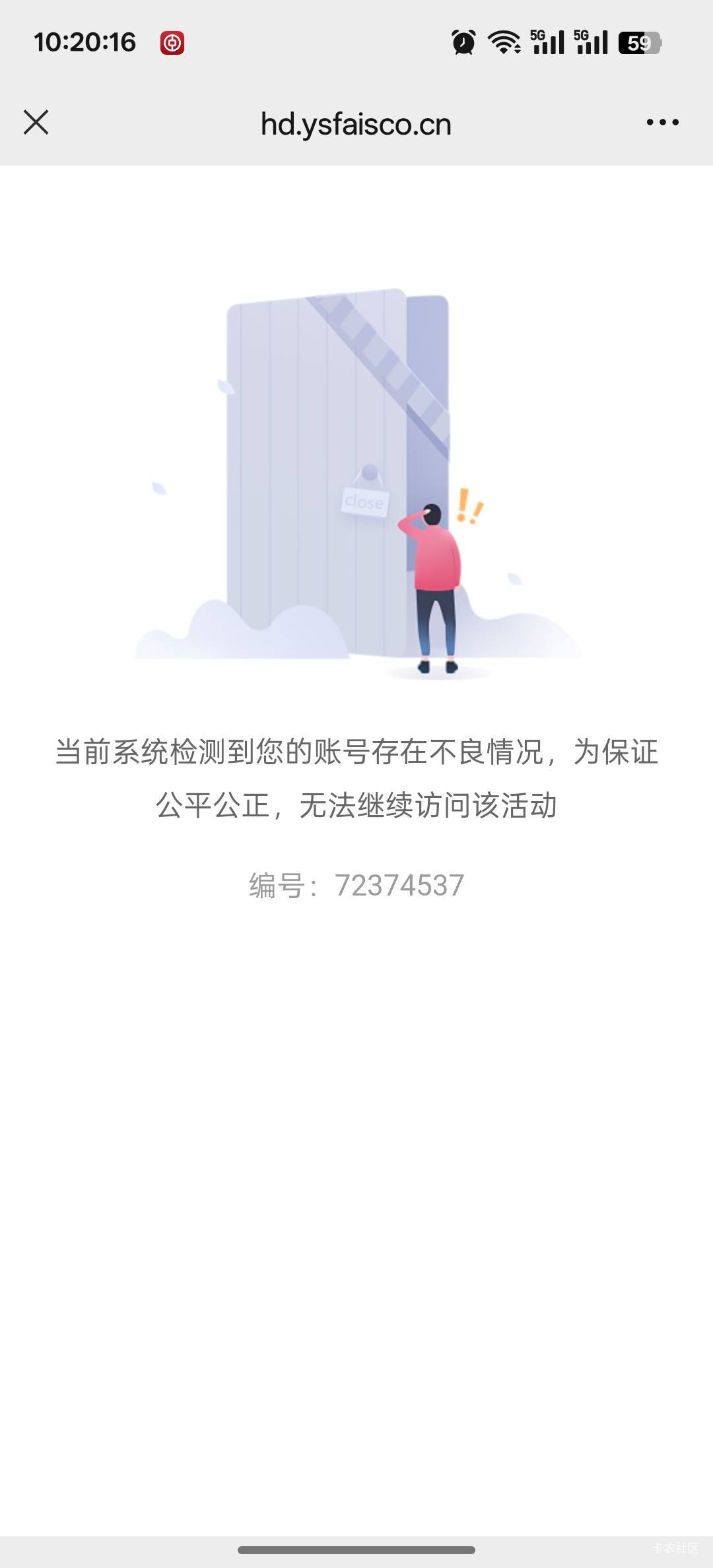 凡黑了好几个

1 / 作者:咯i几块破 / 