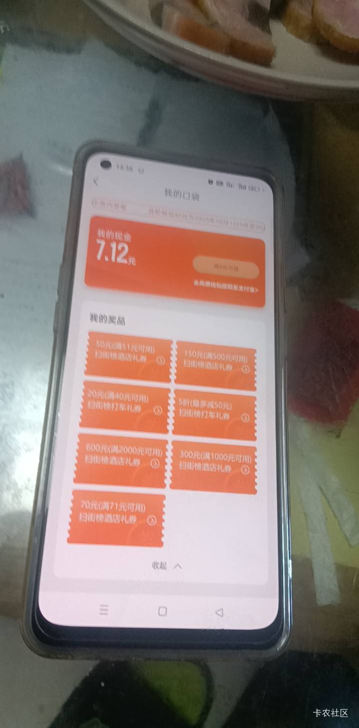 这些这些

18 / 作者:向日葵@/ / 