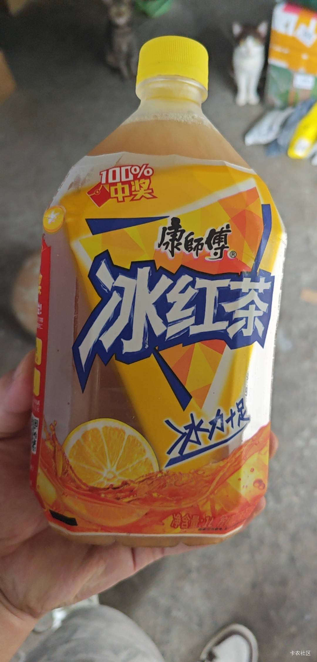 老哥们这是不是国窖

36 / 作者:今生未有尔 / 