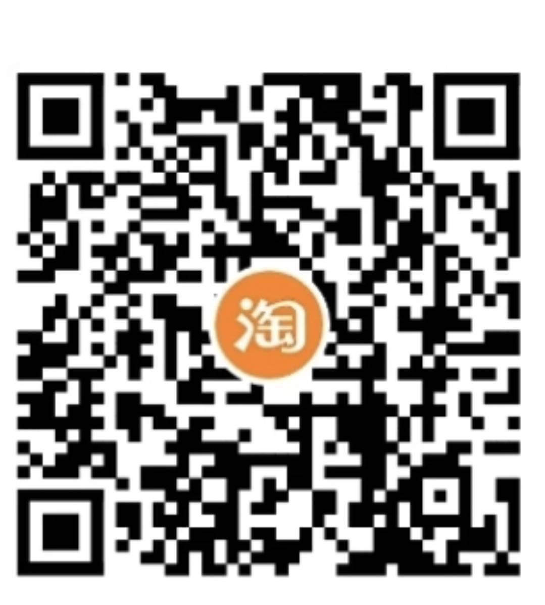 0.5冲1话费3个重发一下有老哥说识别不出来



47 / 作者:酷奇57 / 