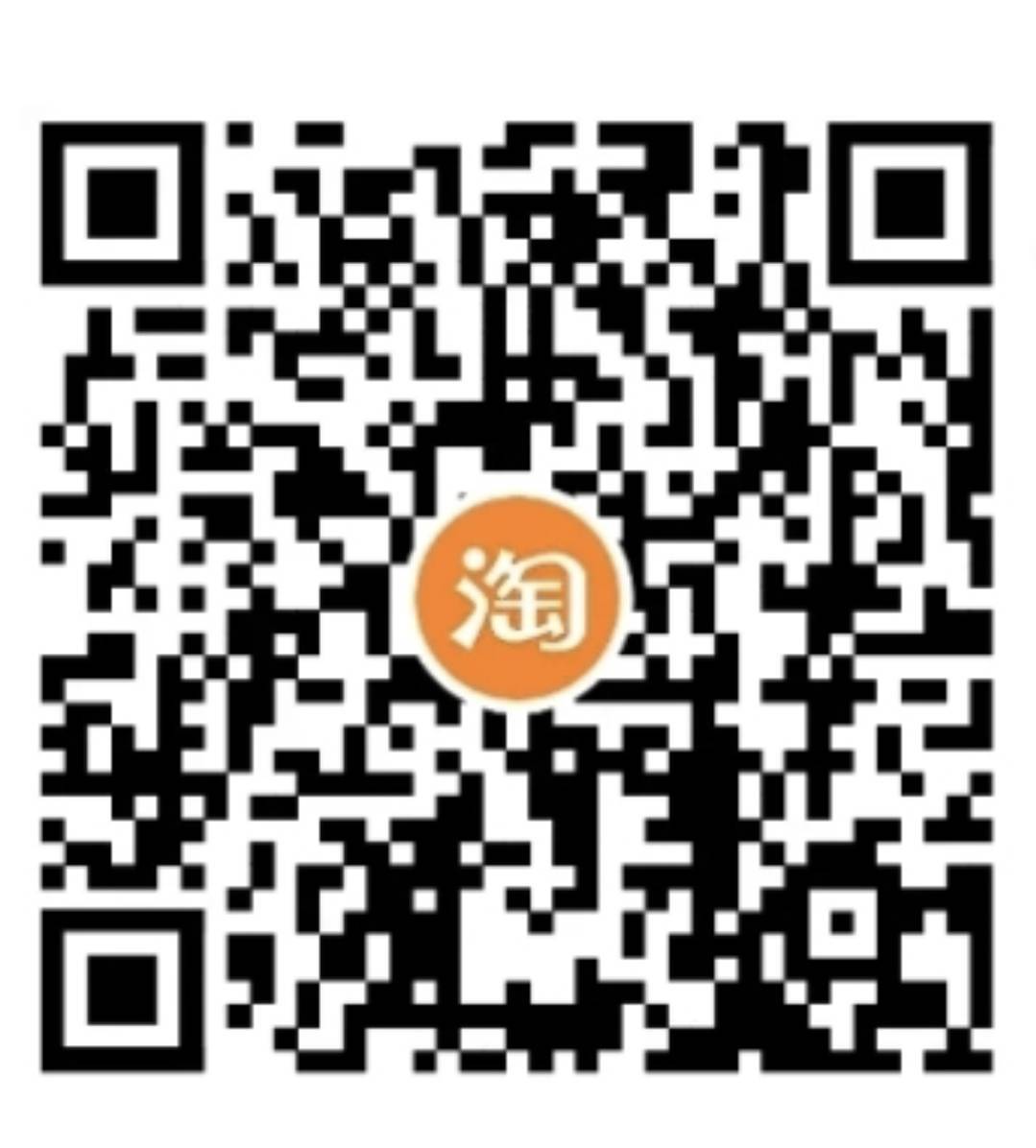 0.5冲1话费3个重发一下有老哥说识别不出来



40 / 作者:酷奇57 / 