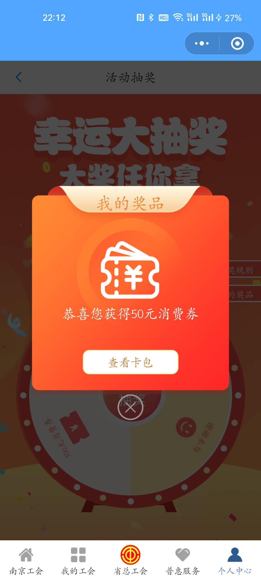 这是真特码不容易啊

19 / 作者:程冠希哥哥 / 