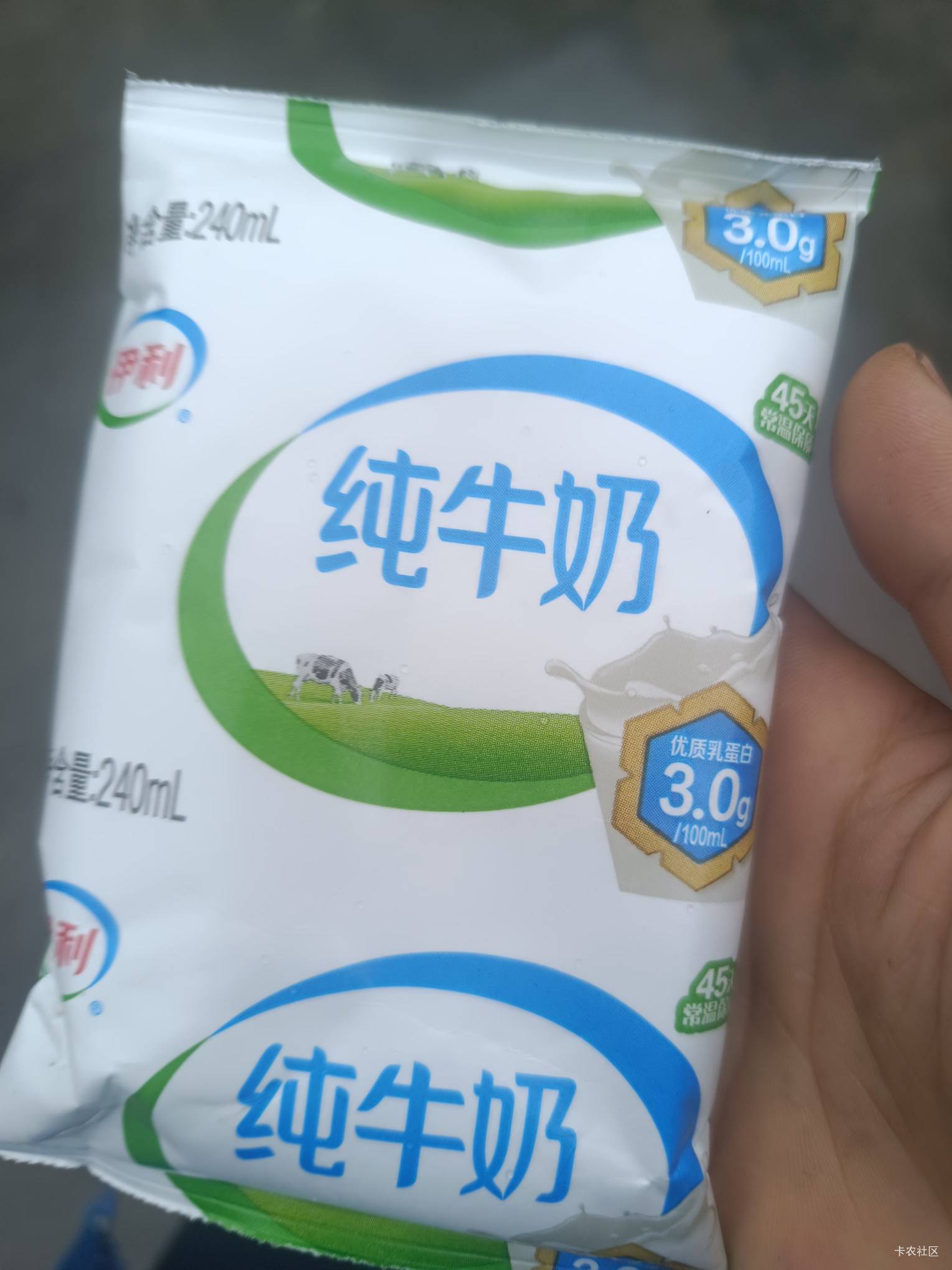 捡了包奶，老哥们先喝

85 / 作者:随缘777 / 