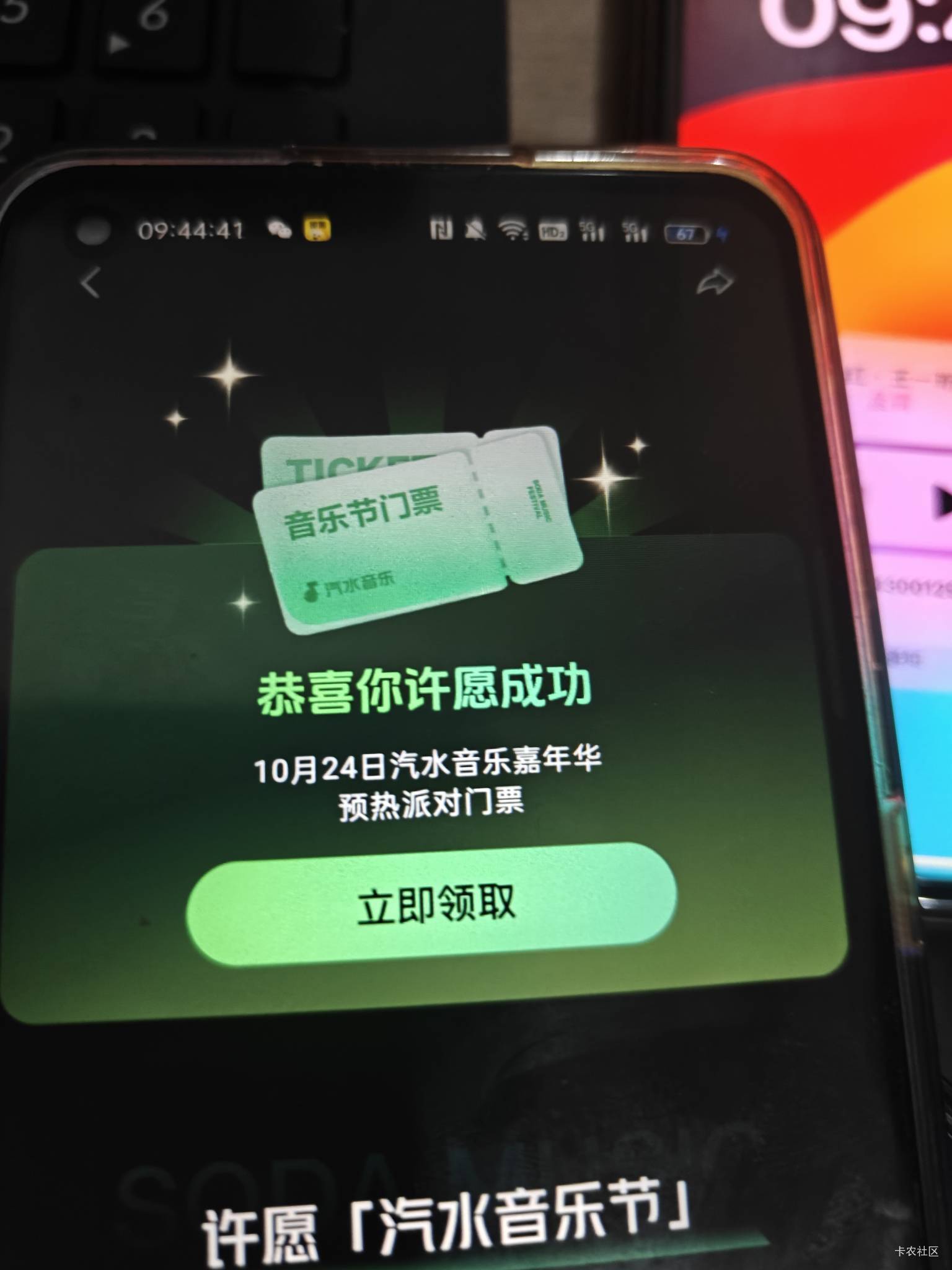 这个值多少啊

55 / 作者:咯i几块破 / 