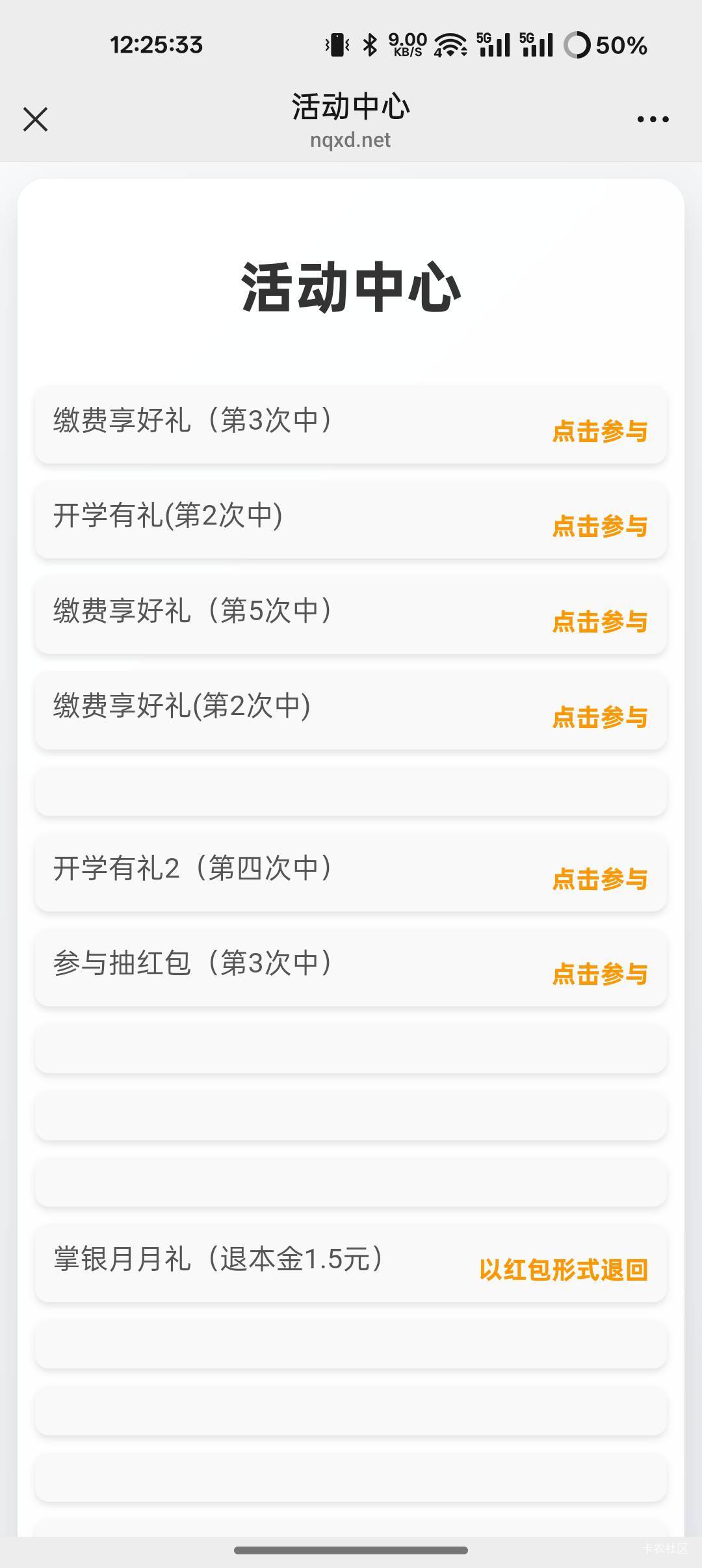 佛山银飞更新了几个链接
https://go.nqxd.net/Yhv26



37 / 作者:爱丁堡 / 
