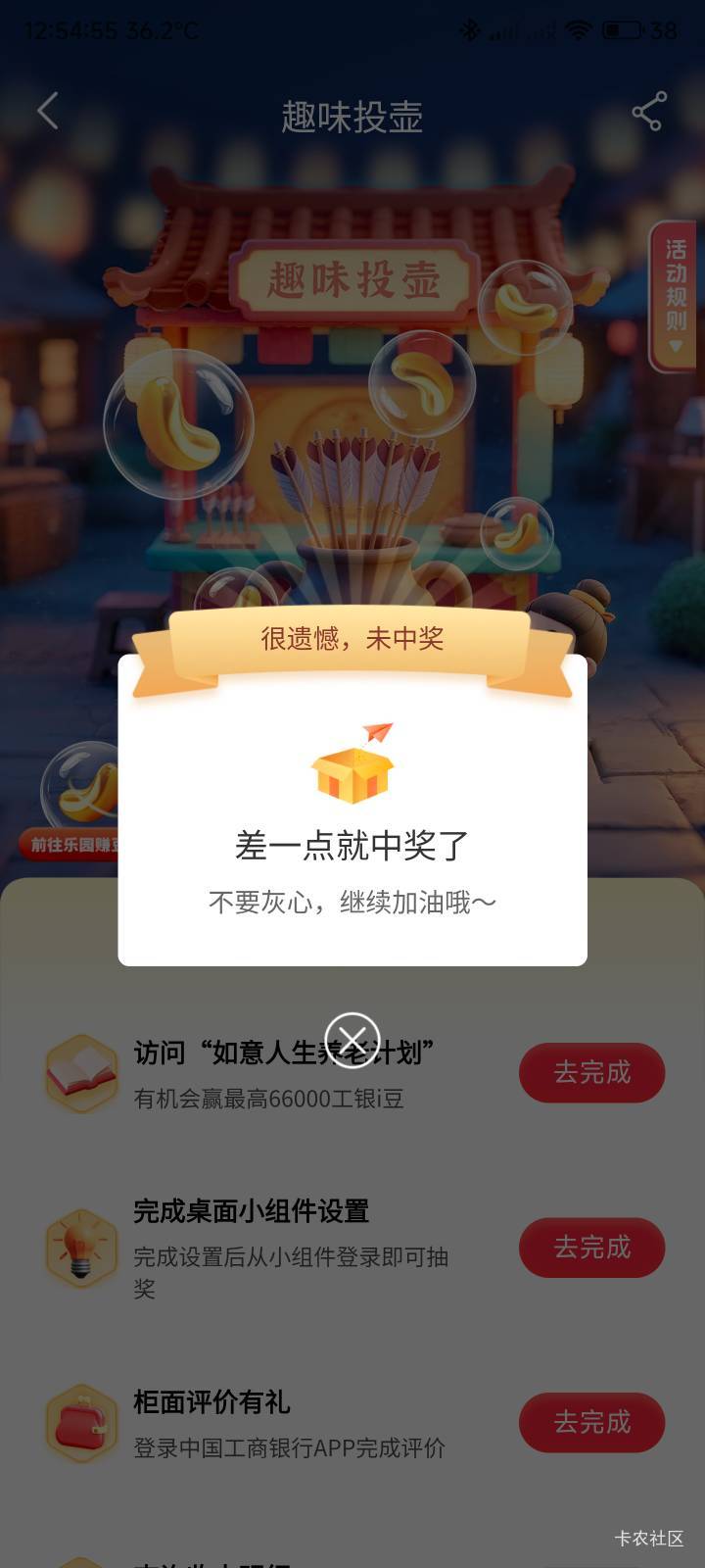 3个月还没放出来

1 / 作者:你没那么爱我 / 