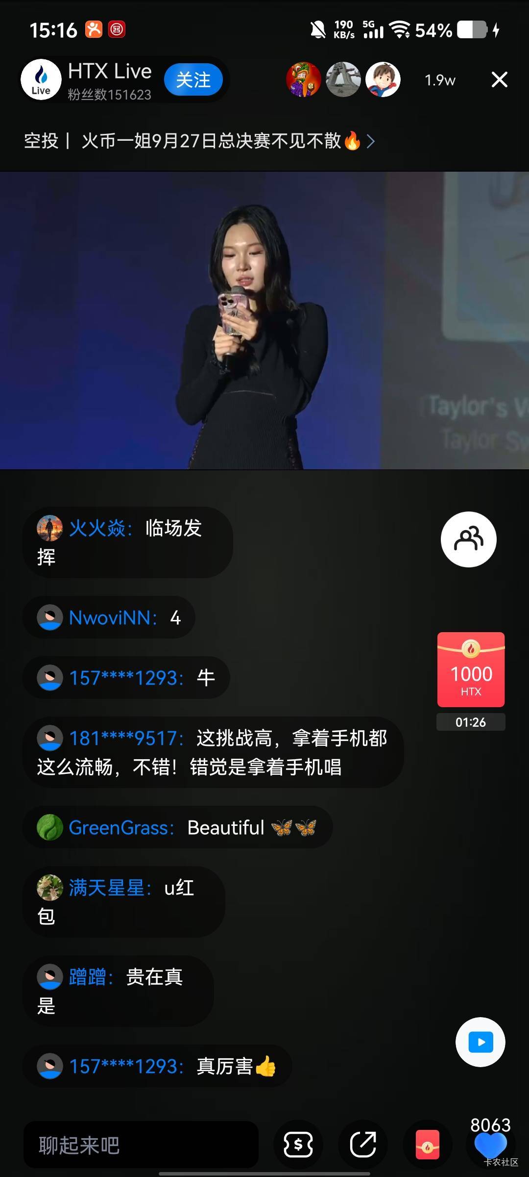 币圈一姐决赛。直接拿手机就这么光明正大看着歌词。唱歌。
不行了。各种车祸现场
哈哈1 / 作者:劳动委员会主任 / 