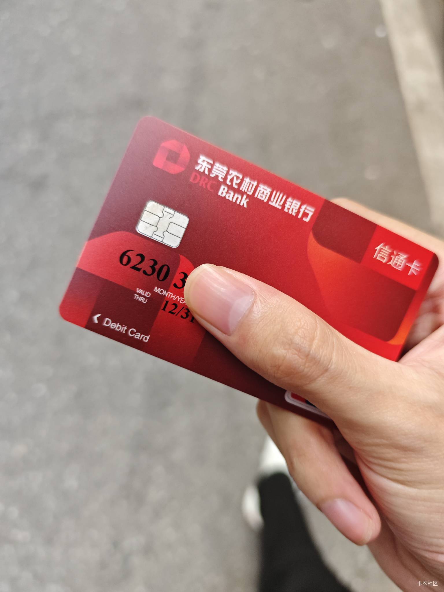 拿下了，啥都不用提供，正常开，话说这张卡可以开北京银行吗

43 / 作者:暖风归去 / 