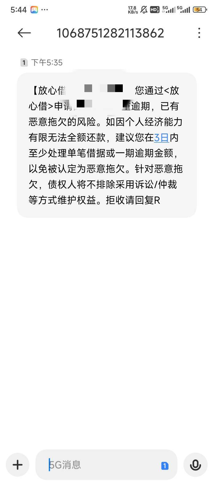 这么办

18 / 作者:zhzjz / 