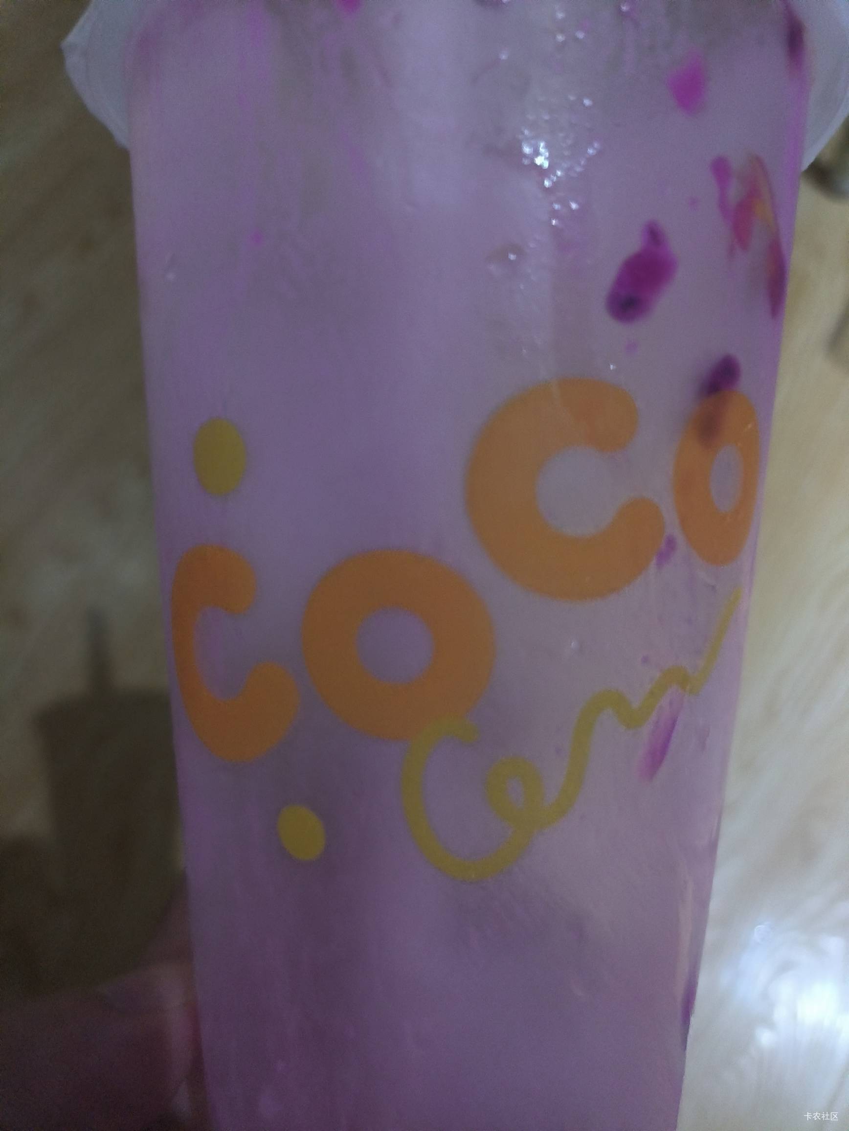 这个coco的红果小j姐火龙果的挺好喝，比蜜雪科技强多了，美团花了8毛，骑士10分钟到了75 / 作者:绝望的时候给我 / 