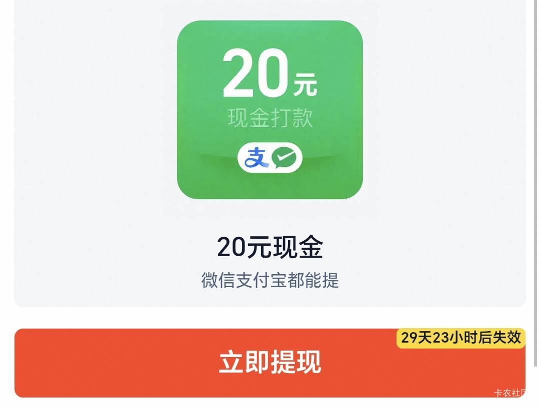 破零

37 / 作者:天天羊毛 / 