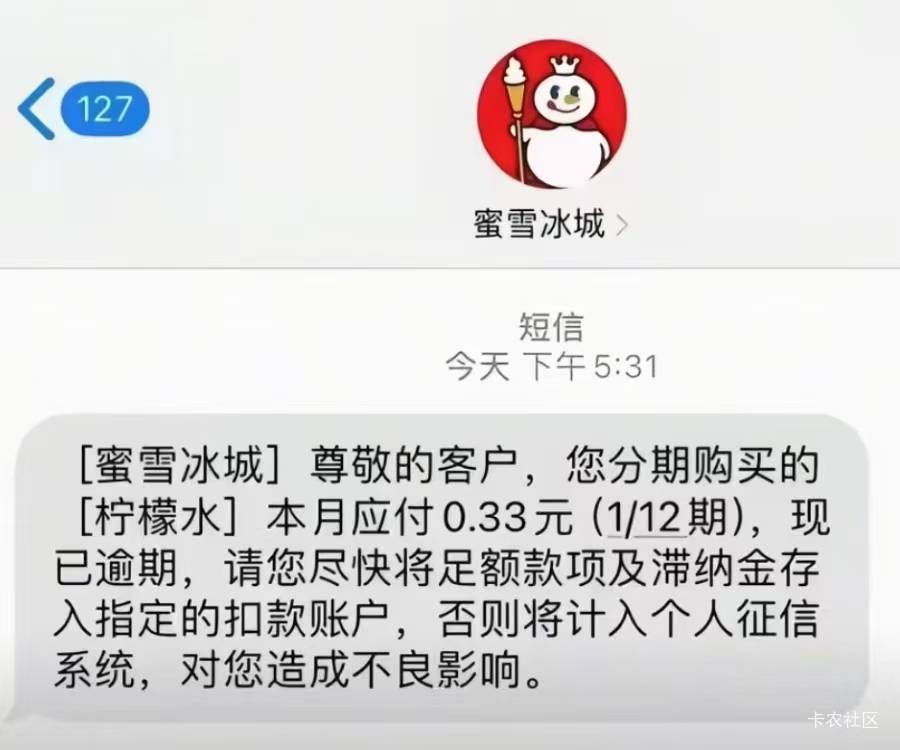 哥说真的，你赚10块，20的，兄弟我是真的为你开心，为你高兴。你一赚赚苹果17、35克黄42 / 作者:神孙策 / 