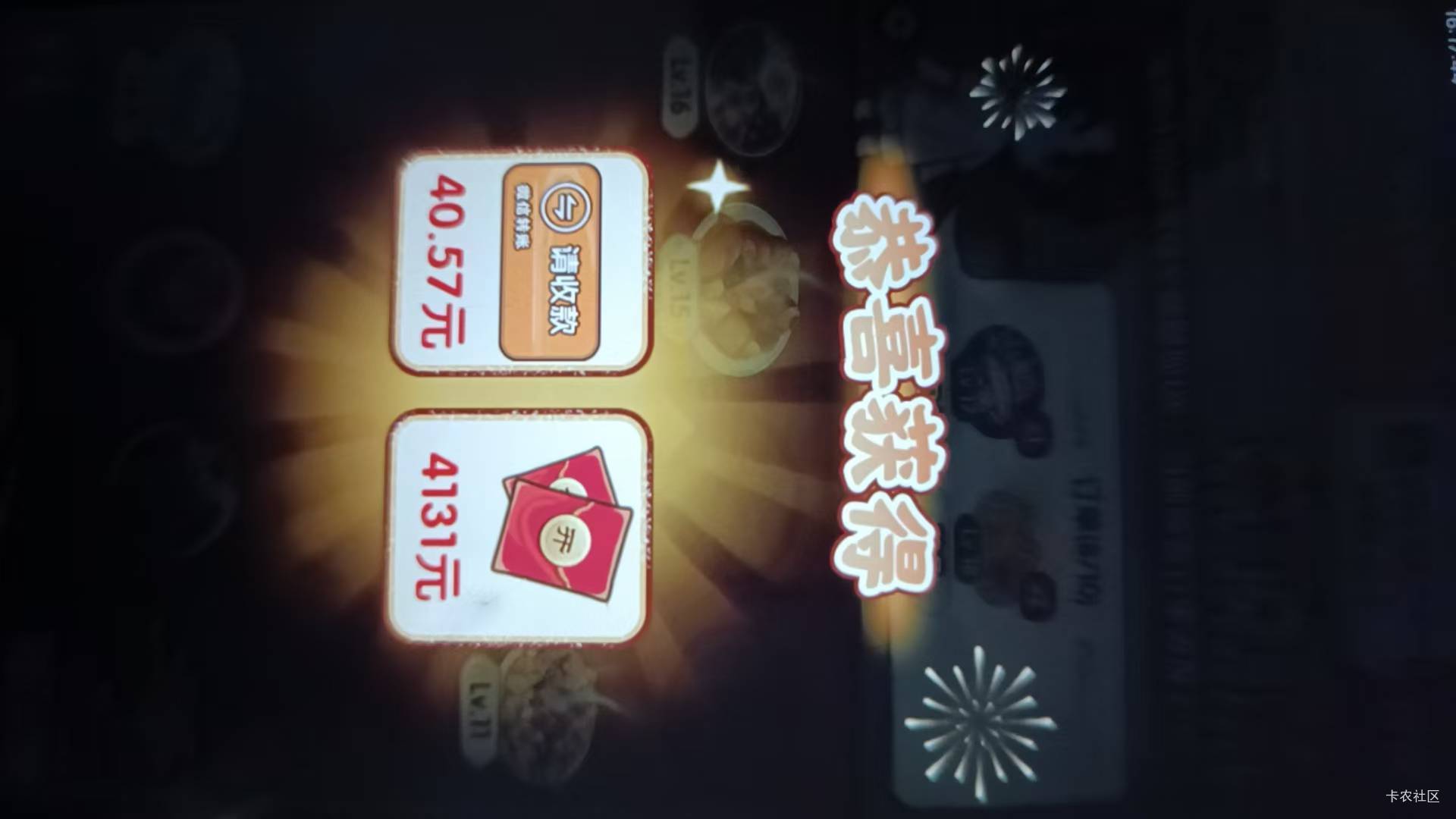 搞起来



30 / 作者:key秋白 / 