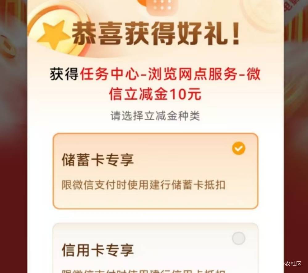 我一天在黑厂打螺丝10个小时打到内裤都湿了才150块钱，刚刚点开卡农app就看到您就说什26 / 作者:打昏过去了 / 