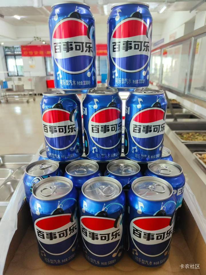 厂里的伙食那么好，赶紧去进厂






94 / 作者:二娃宝妈 / 