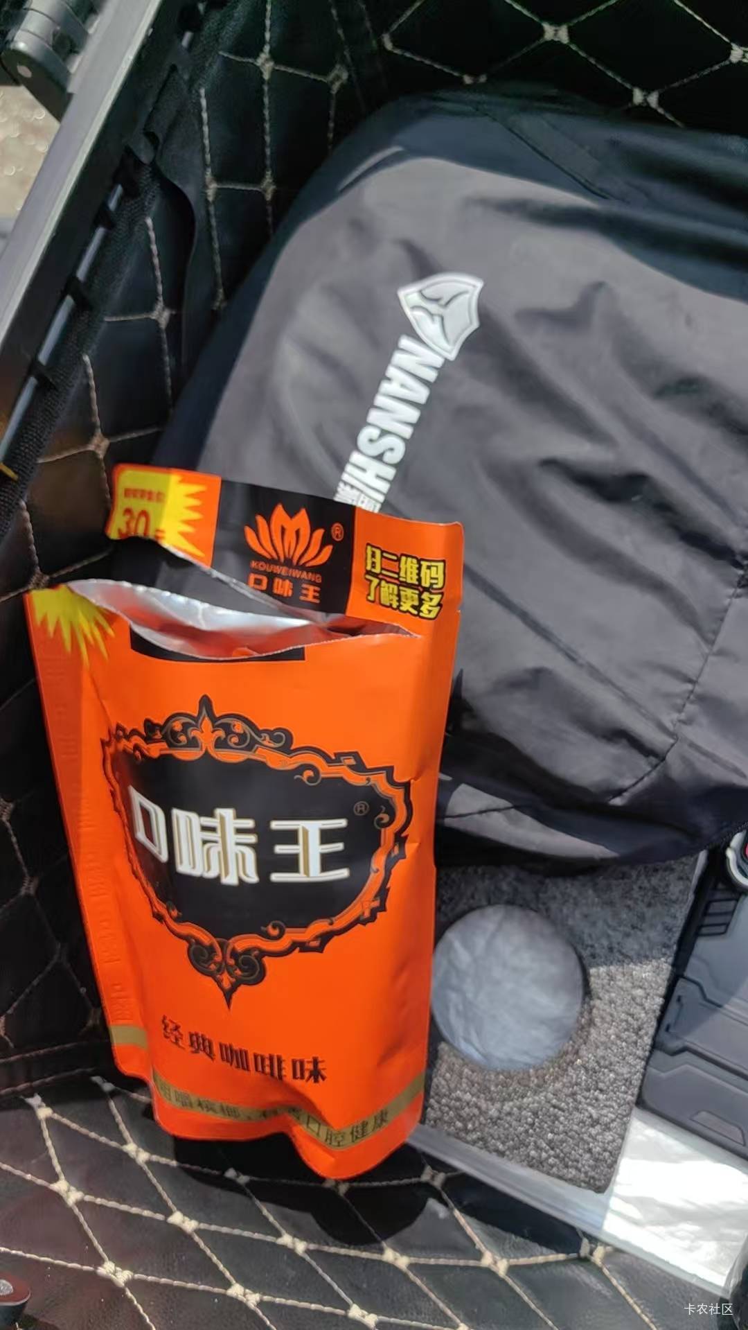 老哥们我是不是买到假货了！wc

2 / 作者:小小管理 / 