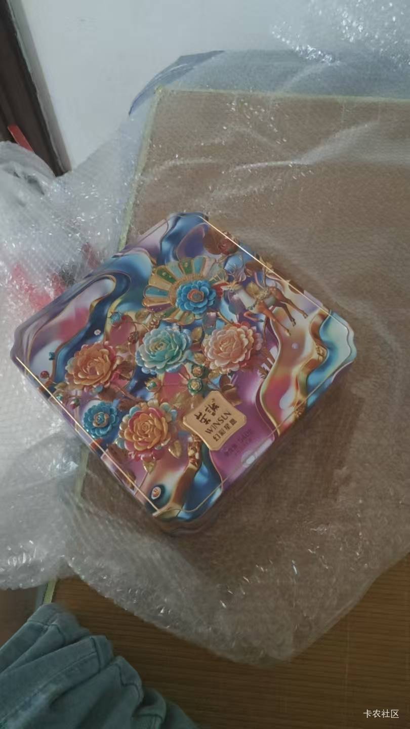 江苏工会的月饼9个。




61 / 作者:金钟罩 / 