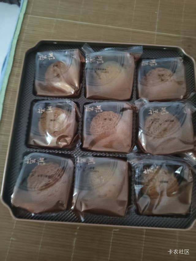 江苏工会的月饼9个。




87 / 作者:金钟罩 / 