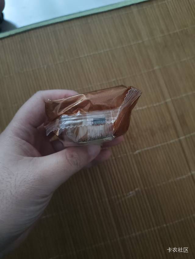 江苏工会的月饼9个。




16 / 作者:金钟罩 / 