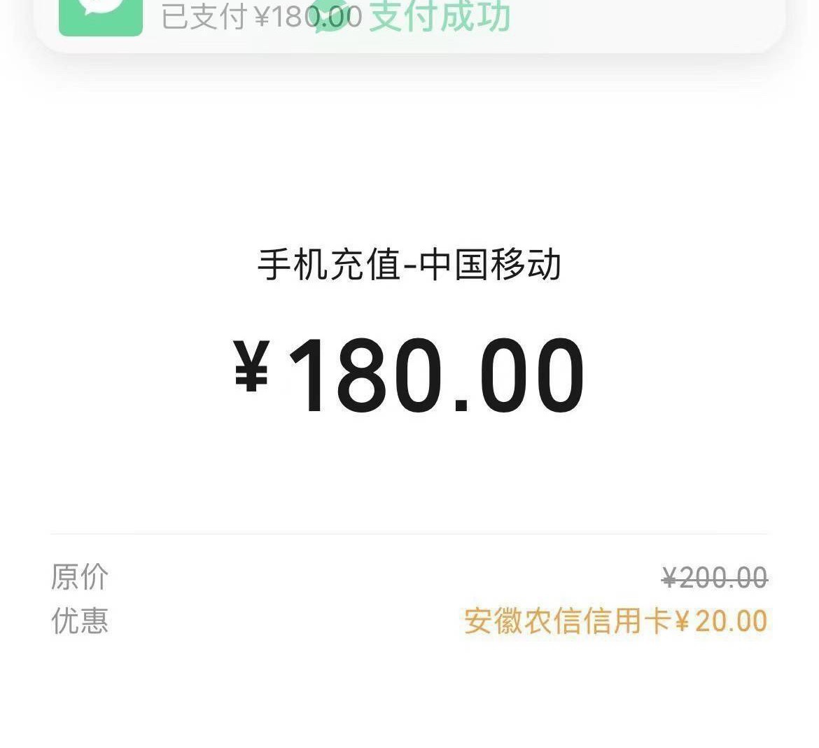 这个月最后一天了还有没毕业的吗

25 / 作者:镇海豹 / 