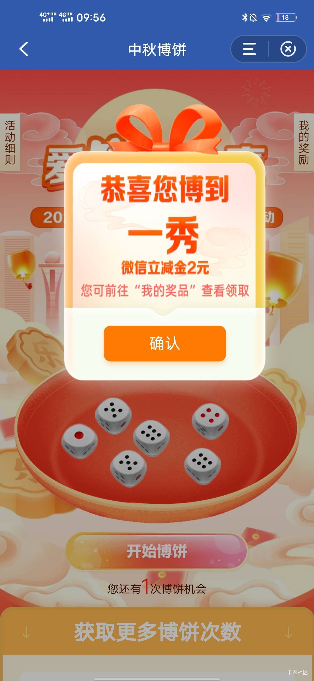 永远最lj的


39 / 作者:羊毛怪01 / 