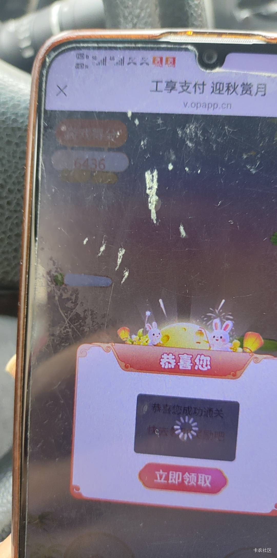 动一下啊

3 / 作者:冻了的鱼 / 