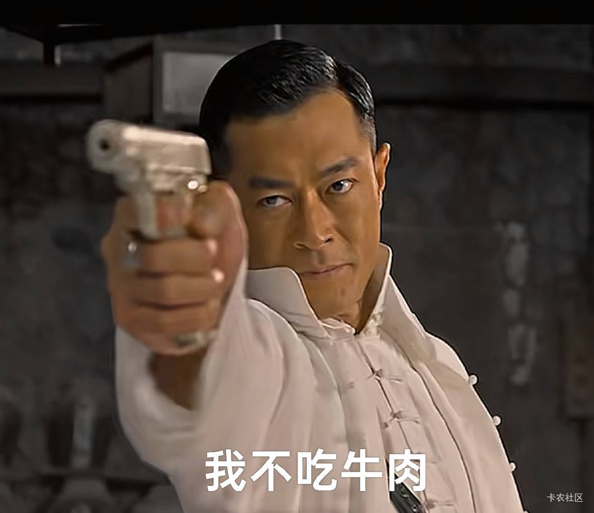 孤独人吃湿炒牛河

85 / 作者:圭円 / 