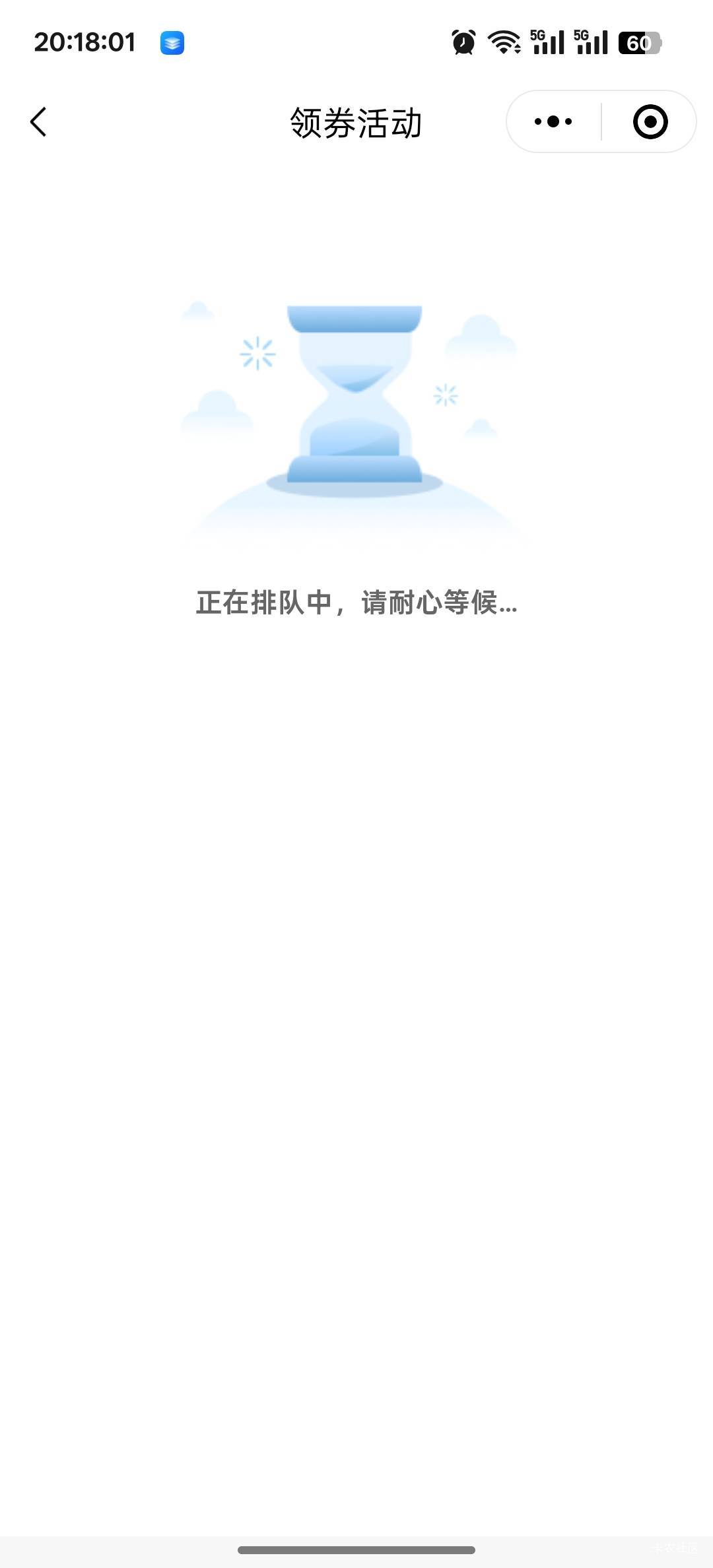 没了吧一直排队

59 / 作者:咯i几块破 / 
