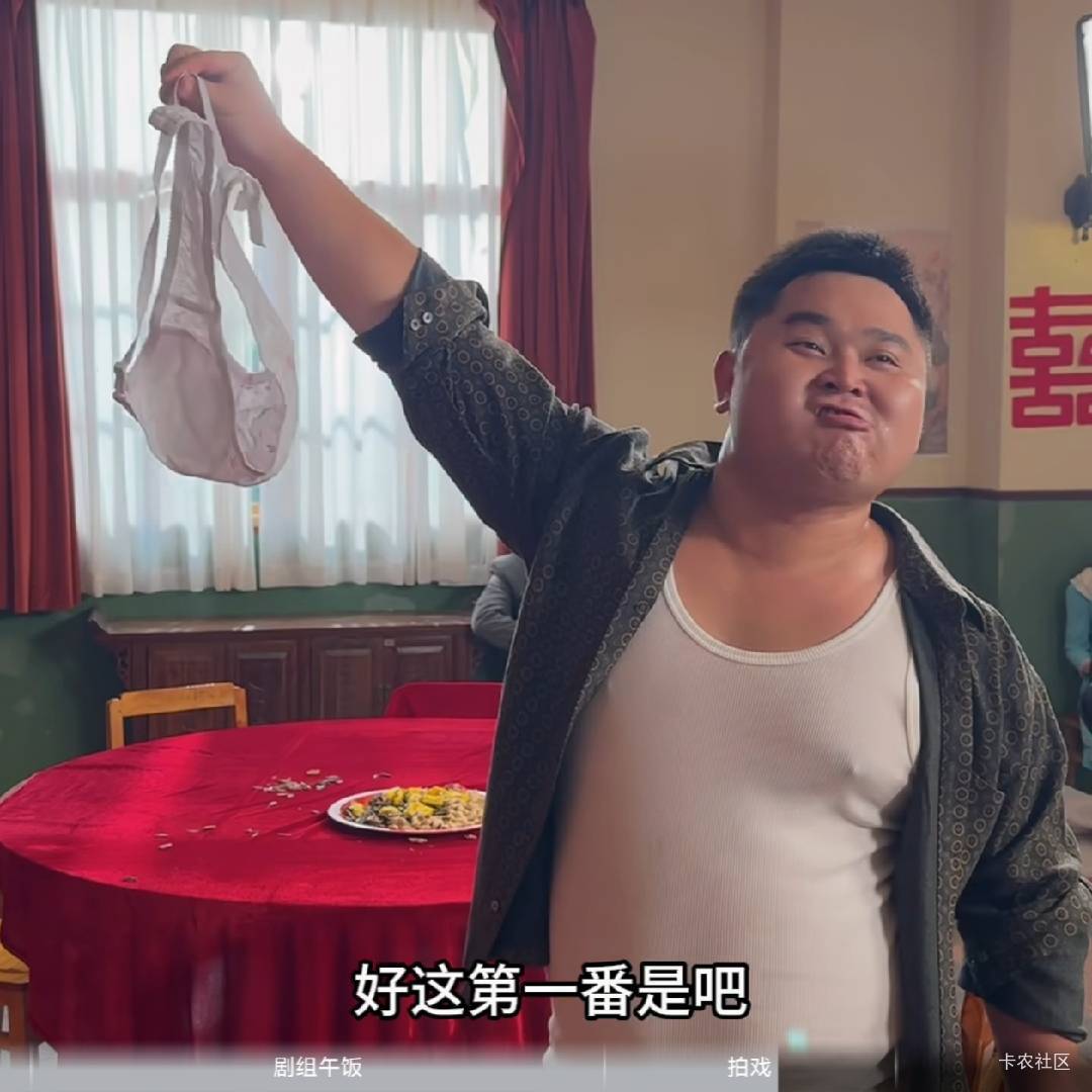 老哥们躺平不想进厂打螺丝，以后阿三 和默进来了想打都没有了

73 / 作者:塔尼亚75 / 