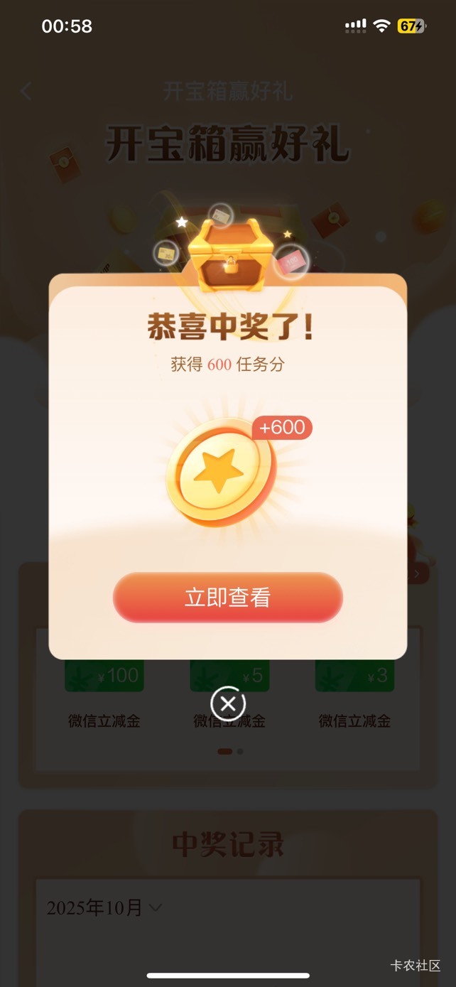 贱行依旧发挥稳定

74 / 作者:so？ / 