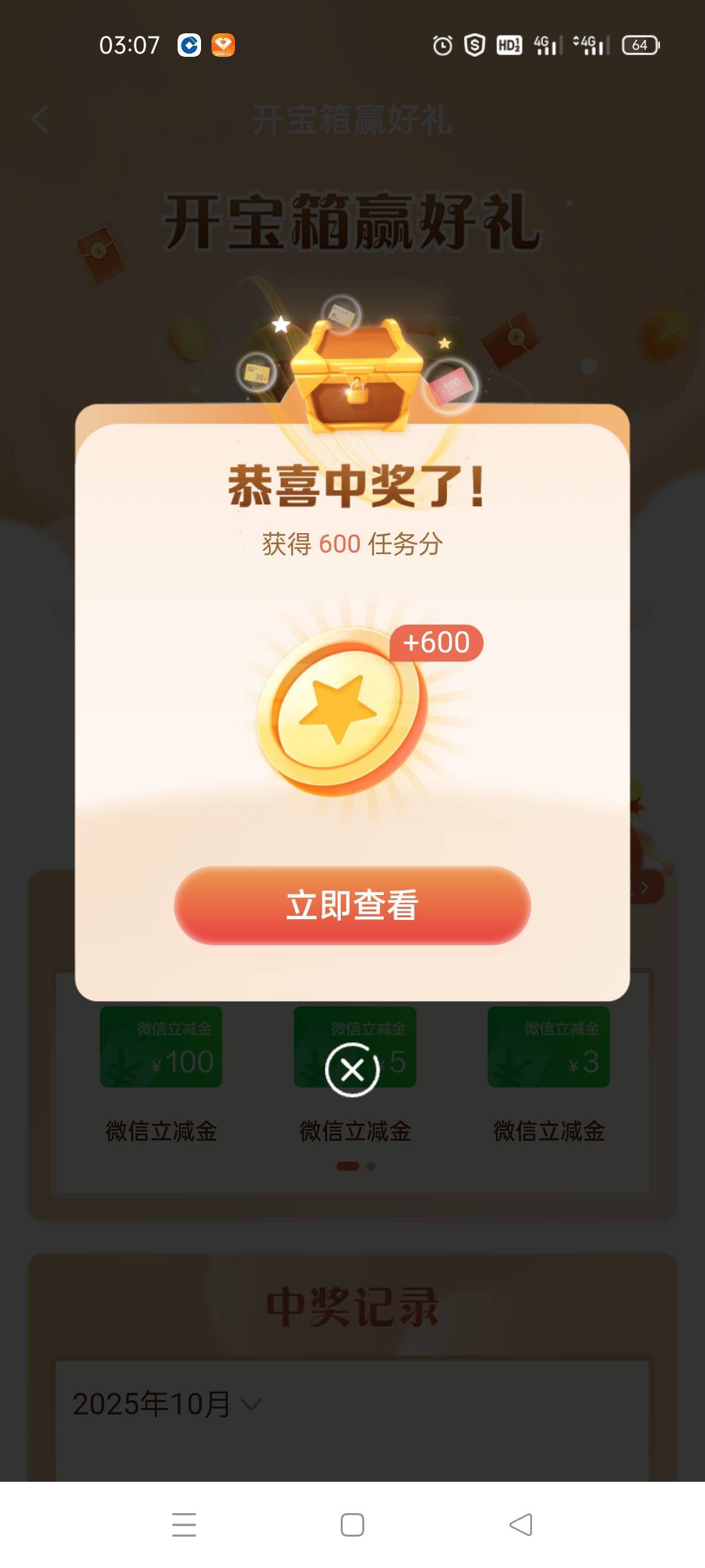 干啥啥低保



74 / 作者:舔歪了 / 