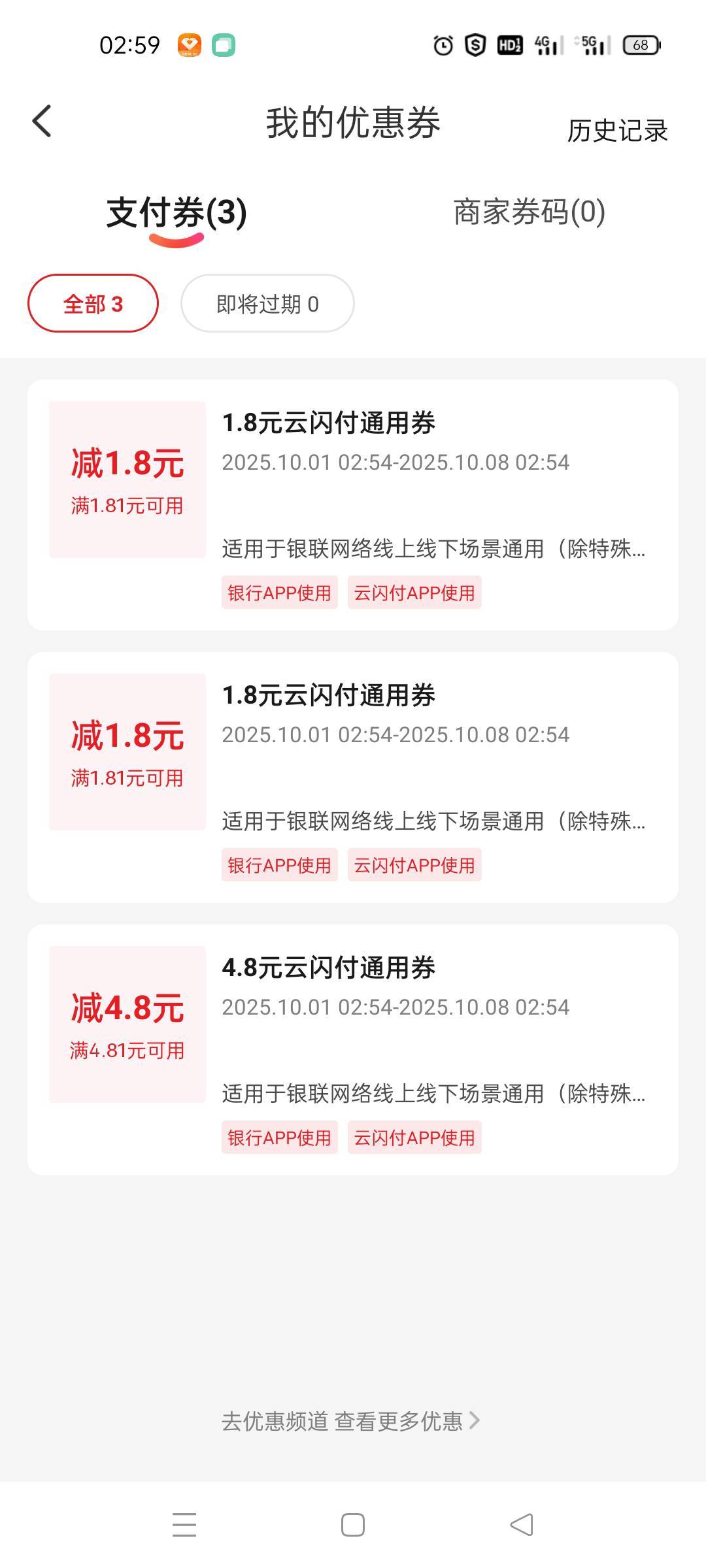 干啥啥低保



59 / 作者:舔歪了 / 