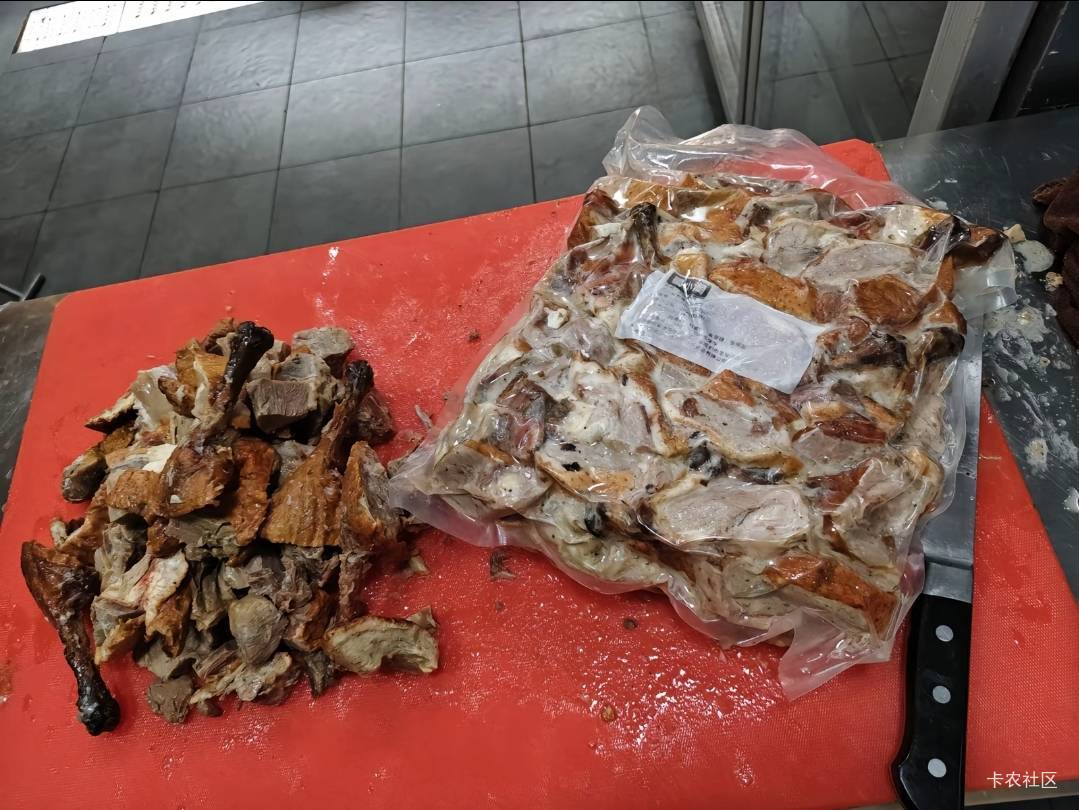 吃烤鸭的老哥有福了，特别是晚上还能点烤鸭的美滋滋


3 / 作者:酷奇57 / 