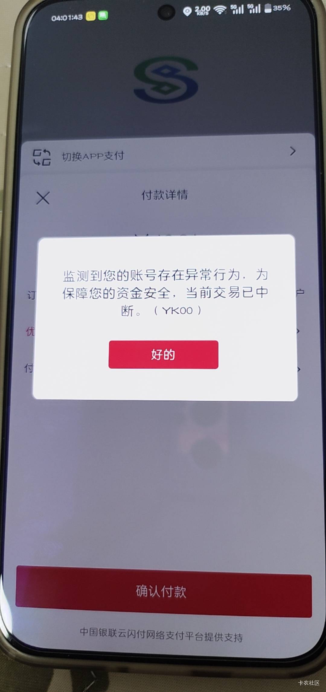 民生广东揭阳这样怎么搞

40 / 作者:可惜不听薛之谦 / 
