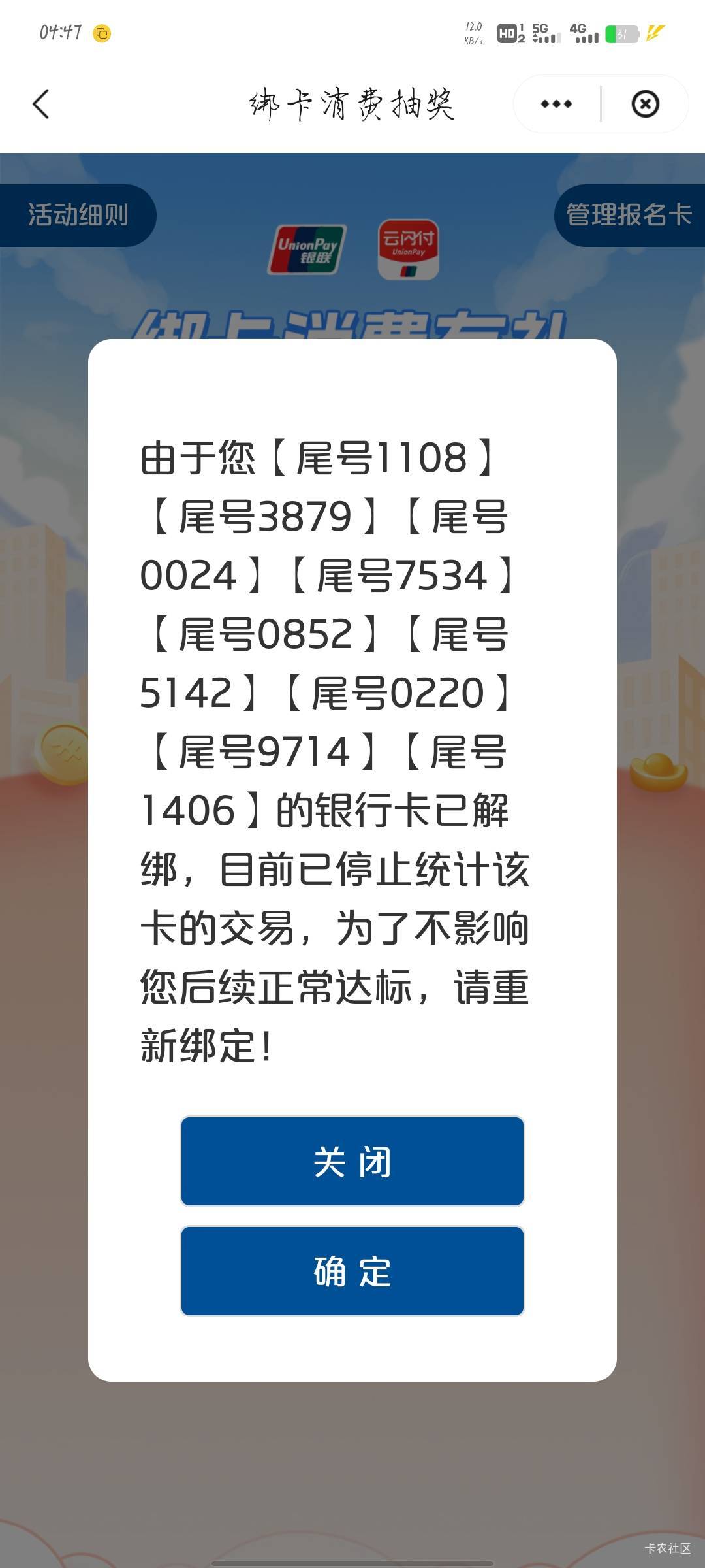 手里面握着一根草，同实名第二个号俩个88

92 / 作者:沉浸于往事 / 